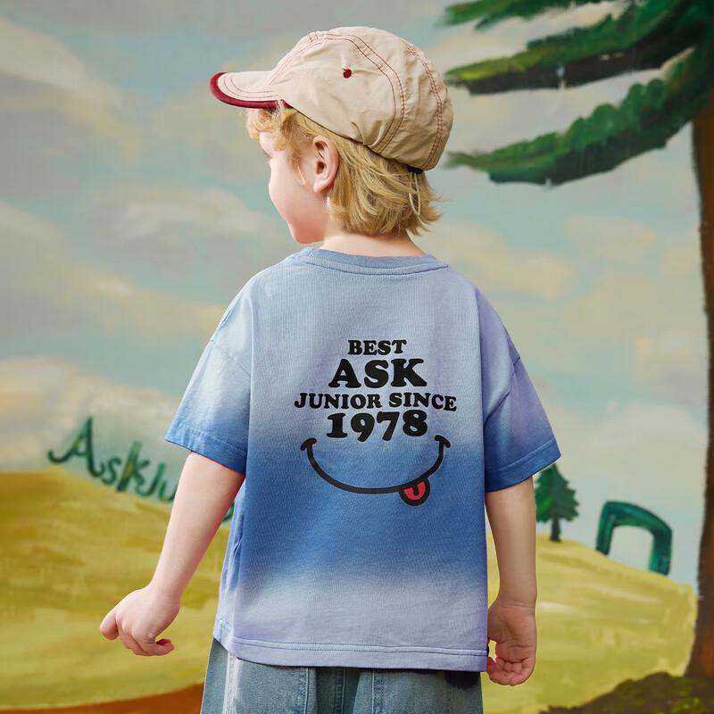 ASK JUNIOR Boys Gradient Short Sleeve T-Shirt 110