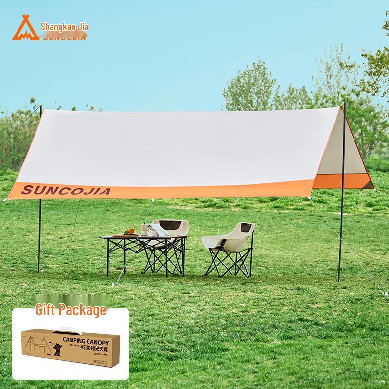 Suncojia Outdoor Camping Tents & Tarps