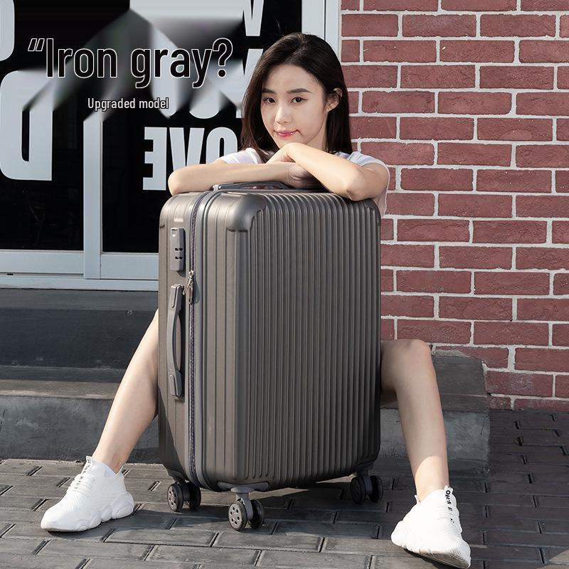 

Женский износостойкий, ударопрочный ручной багаж 20-24 дюйма 20-inch Quiet Wheels