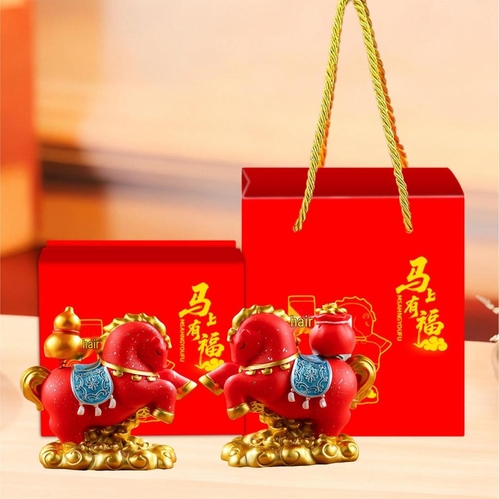 2026 New Year Prosperity Horse Ornament Set: Chinese Style Wealth Gift for Housewarming & Clients