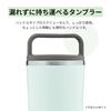 ZOJIRUSHI Water Bottle, Tumbler with Lid, Carry Tumbler, Portable, Seamless, Handle Type, 400ml, Forest Gray, Integrated Lid and Gasket, Easy to Clean