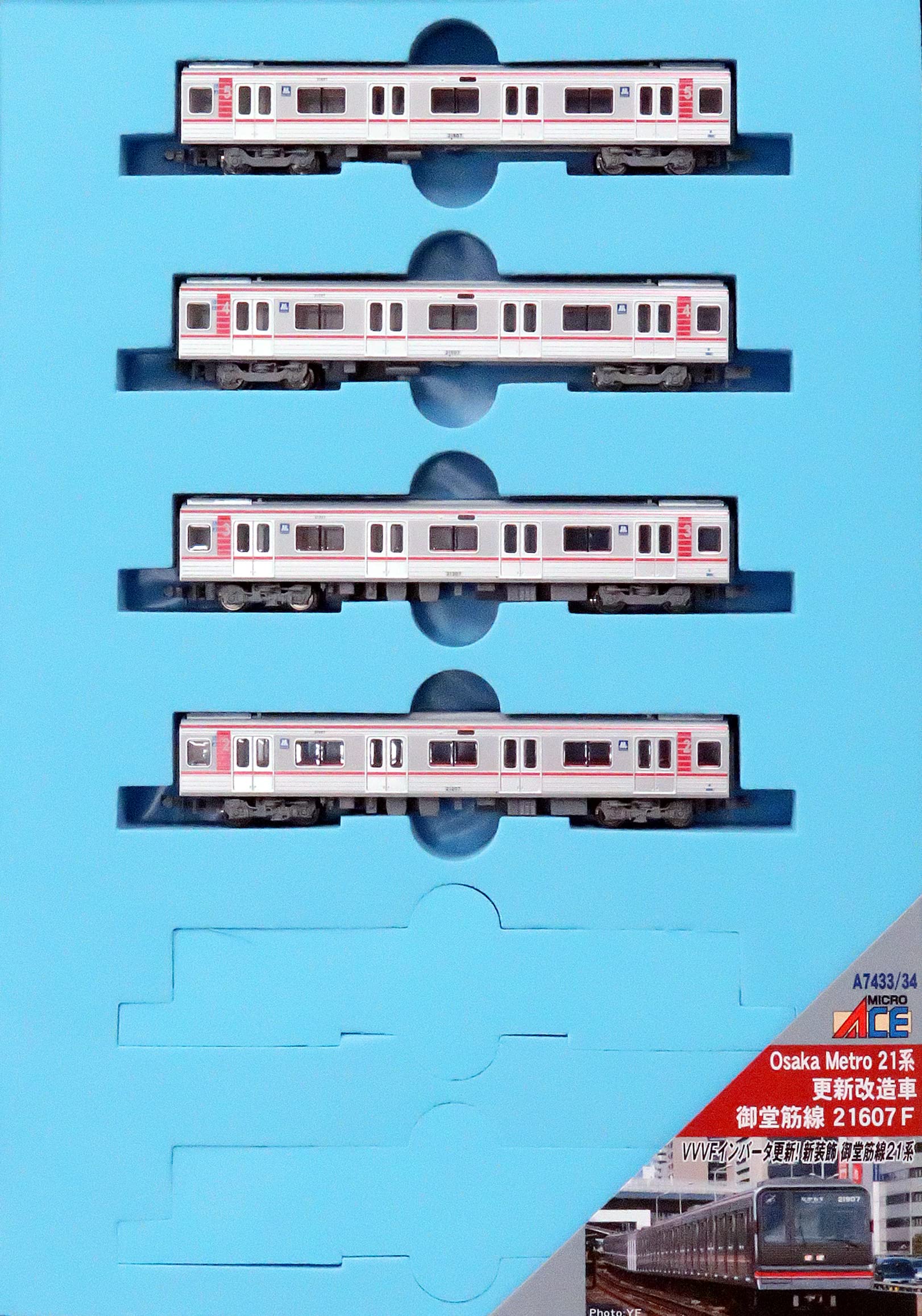

MicroAce N Gauge Osaka Metro 21 Series Renewal Modified Midosuji Line 21607F Set A7434 Model Train Add-On 4-Car