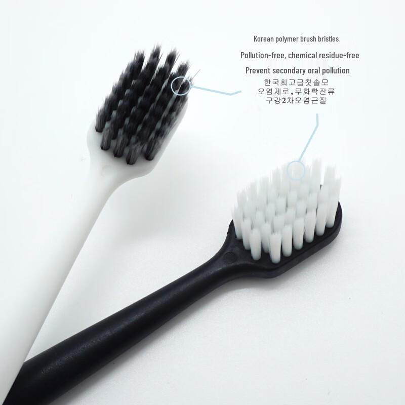 Jiaowen Soft Bamboo Charcoal Bristle Gum-Care Toothbrush - 6 Pack