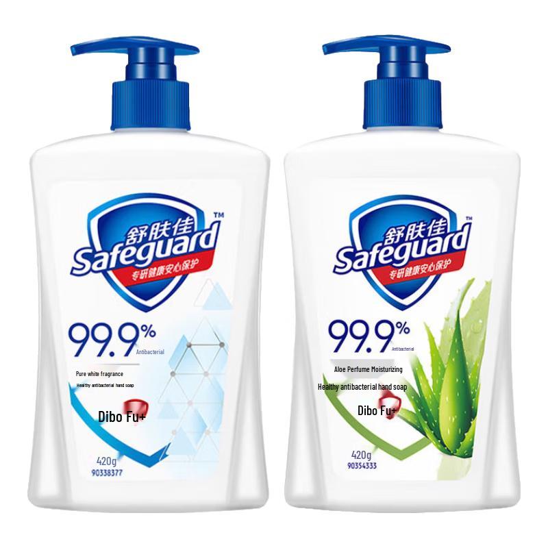 

Safeguard Floral Hygiene Set