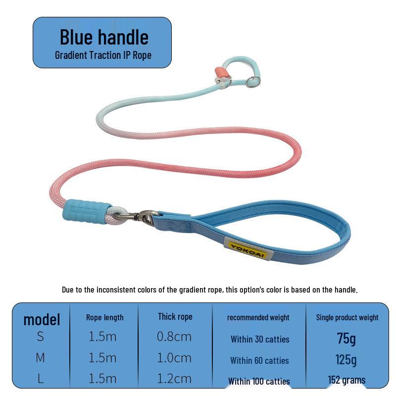 Gradient Shock-Absorbing Nylon Dog Leash for Small To Large Pets - Explosion-Proof with Integrated P Rope and P Chain.