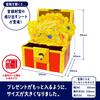 giftool Gifttool Treasure Chest with Puzzle Sheet, Gift Box with Lock, Perfect for Presents, Surprises, Birthdays, and Party Accessories (M)