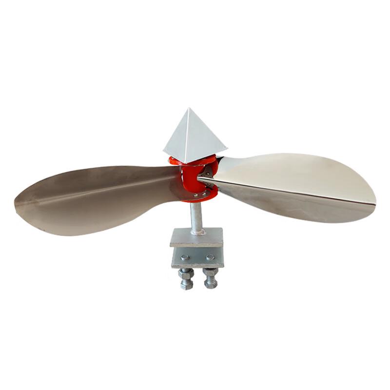 Rotating Windmill Bird Repeller CN plug (adapter included)