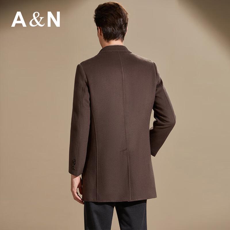 Antonio Men's Detachable Goose Down Wool Overcoat