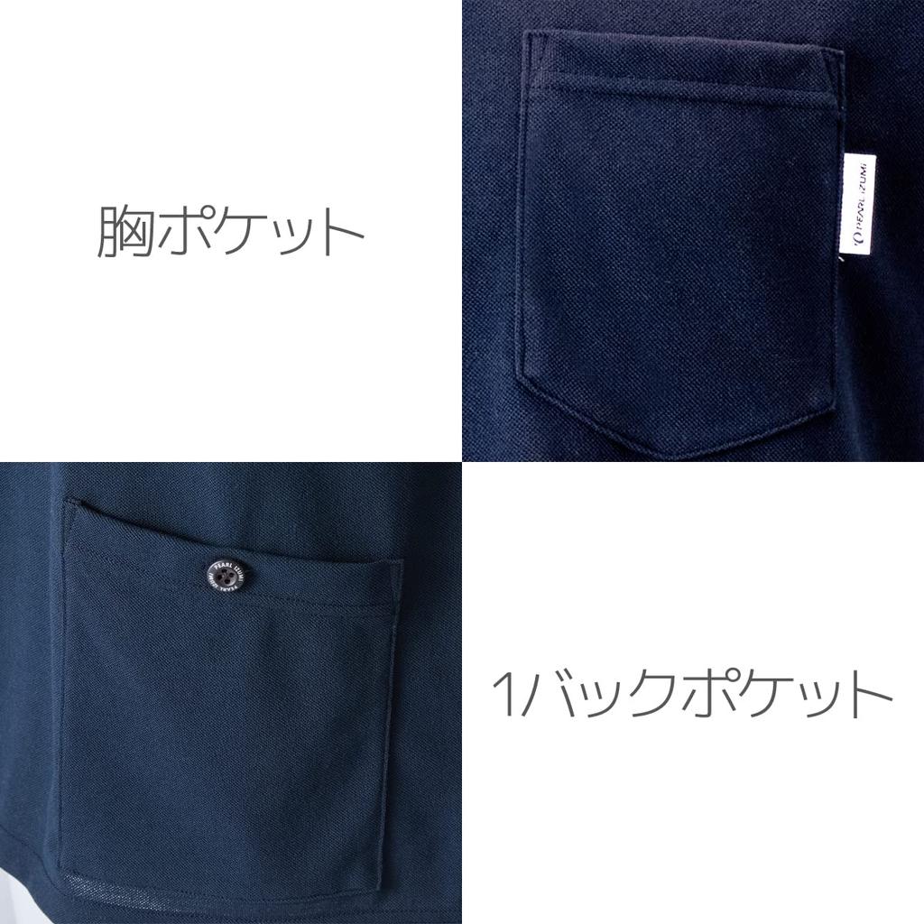 Pearl Izumi City Ride Town Size S 332-B Polo, Gray,