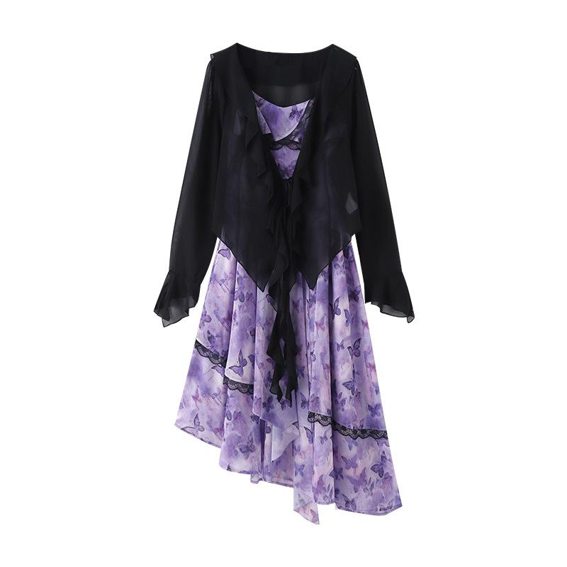 

Женский комплект из двух предметов: платье-халтер большого размера с французским нерегулярным принтом и кардиган для защиты от солнца на лето 6XL