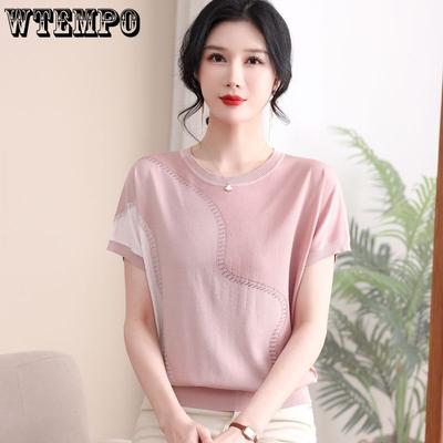 Sommer Damen Eis Seide Strick T-Shirt Dünnes Strickoberteil für Damen mittleren und höheren Alters