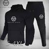 2023 Men's Letter Print Hoodie & Long Pants Sports Set - Autumn Collection