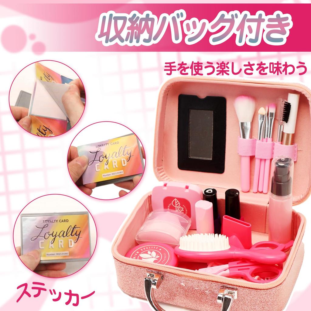 CORPERTOYS Makeup Set for Pretend Play Hairdresser Toy with 43 Hair Salon Set with Hair Hair and Shop Perfect for Birthdays and Ages 3 and Up Girls,