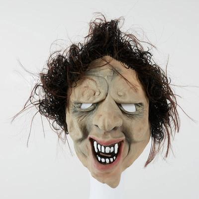 Akcesoria imprezowe – Maski karnawałowe