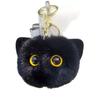 Black Cat Faux Fur Keychain: Cute Plush Charms for Backpack or Bag