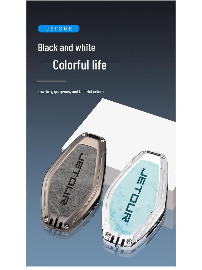 Jetour X70/X90 Plus Key Case: Full-Cover Car Bag for X70 Coupe