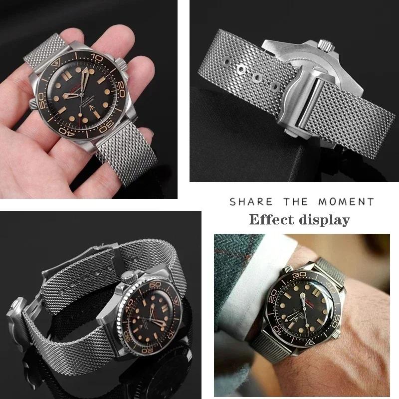 For Omega 007 Milan watch strap seahorse 300 flawless death Observatory rhubarb bee steel bracelet 20mm Watchbands