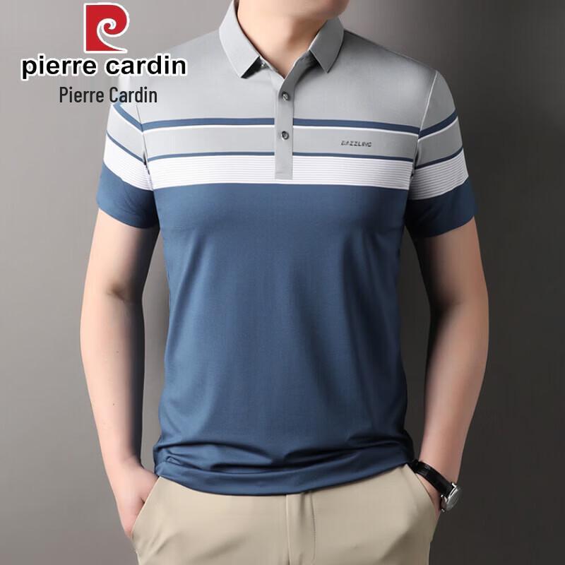 Pierre Cardin Men s Striped Ice Silk Polo Shirt 58