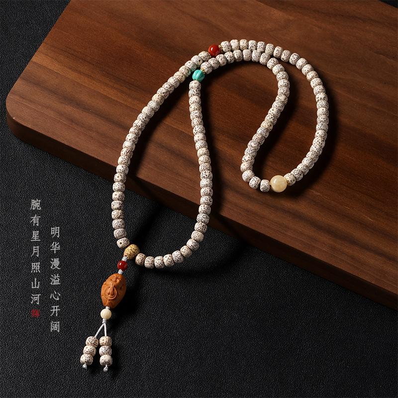 Shunbai en Maan Bodhi Kralen, Ongeveer 108 Kralen, Handwerk, Armbanden, Gebedskralen, Olijfpitten, en Maitreya Kralen
