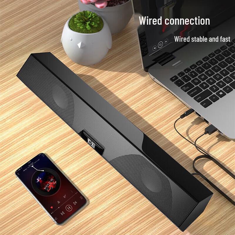 SuoAi USB Wired Desktop Soundbar Speaker
