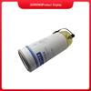 JingRong Diesel Fuel Pre-Filter for Yuchai Engines