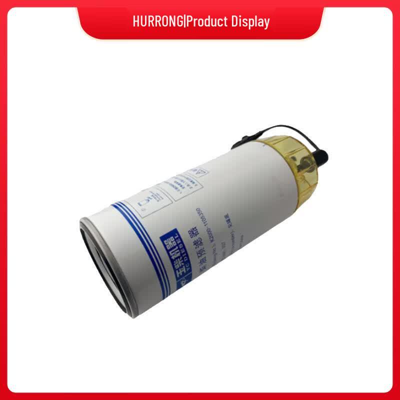 JingRong Diesel Fuel Pre-Filter for Yuchai Engines