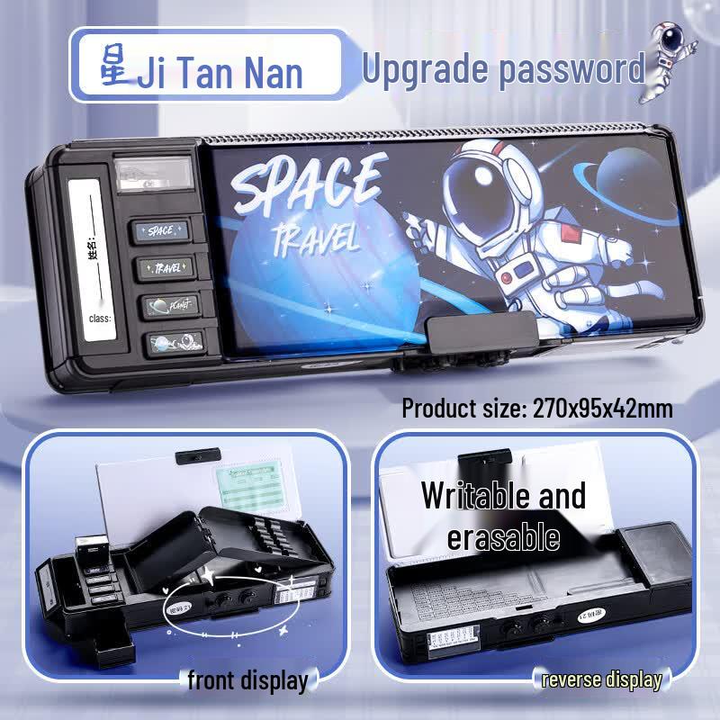 Reversible Double-Layer Password Lock Pencil Case