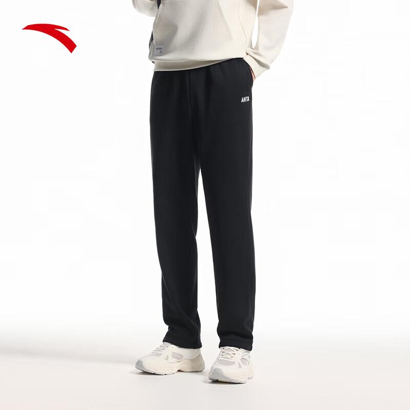 

Anta Men s Breathable Straight-Leg Sports Pants 2XL