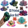Modern Art 3d Printed Gear Ball Spin Ball Plastic Decoration With Intricate Design