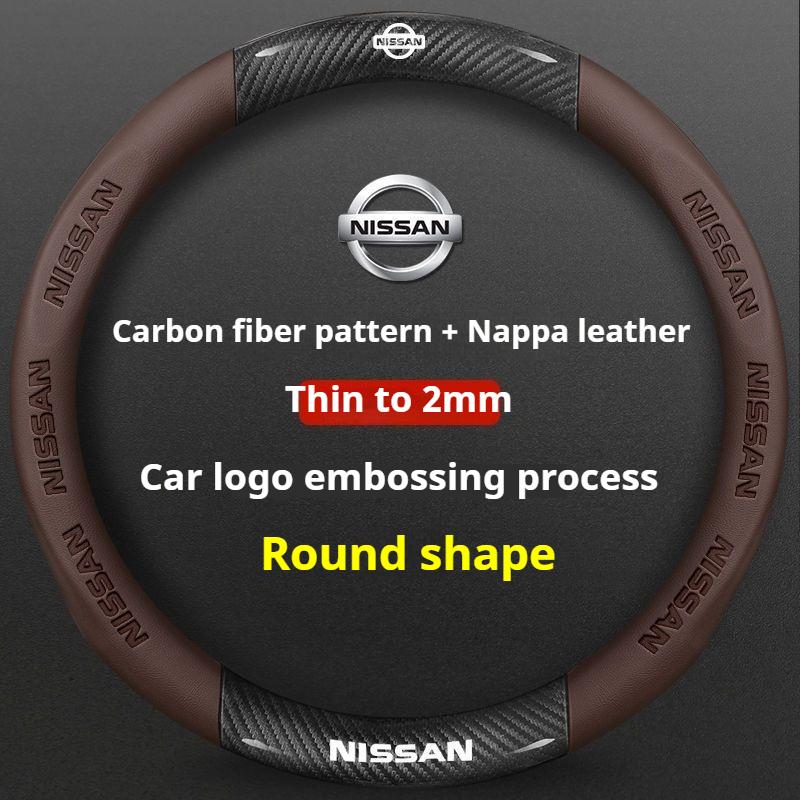 CCMLIC1 Leather Car Steering Wheel Cover for Nissan Qashqai Kicks March Xtrail Micra Leaf Qashqai J11 J10 J12 Armada Juke Accessories
