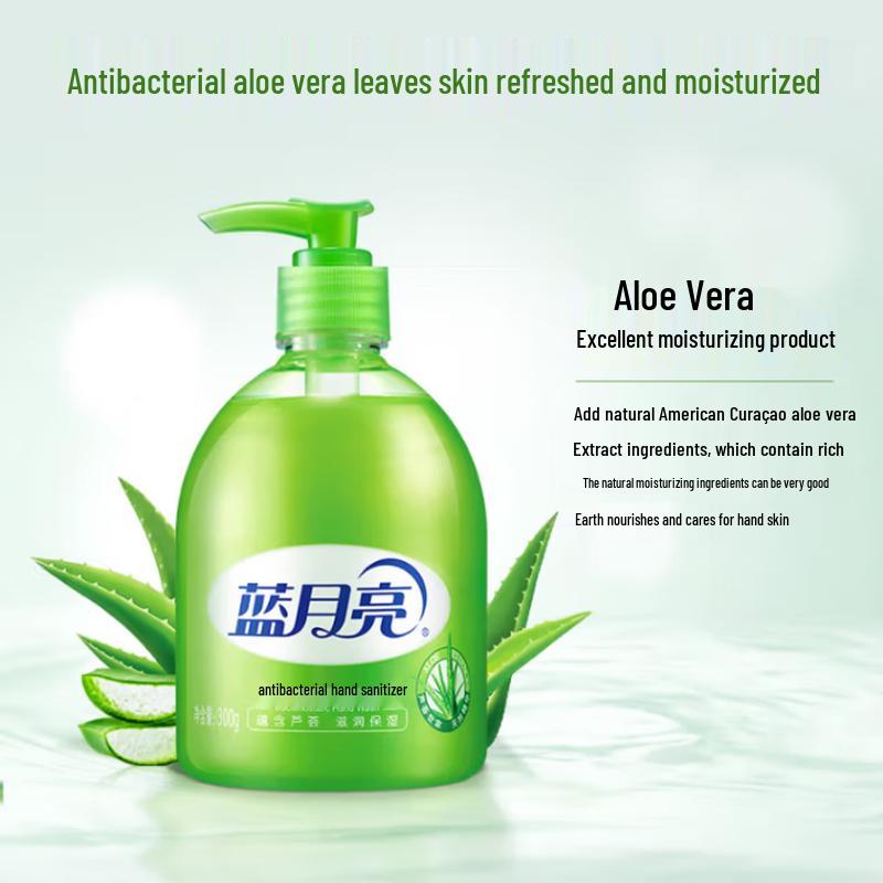 Blue Moon Aloe Antibakterielle Handseife, 24er-Pack