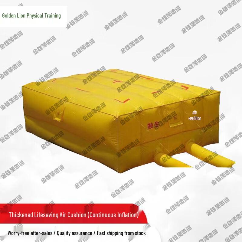 Golden Lion Inflatable Rescue Mat