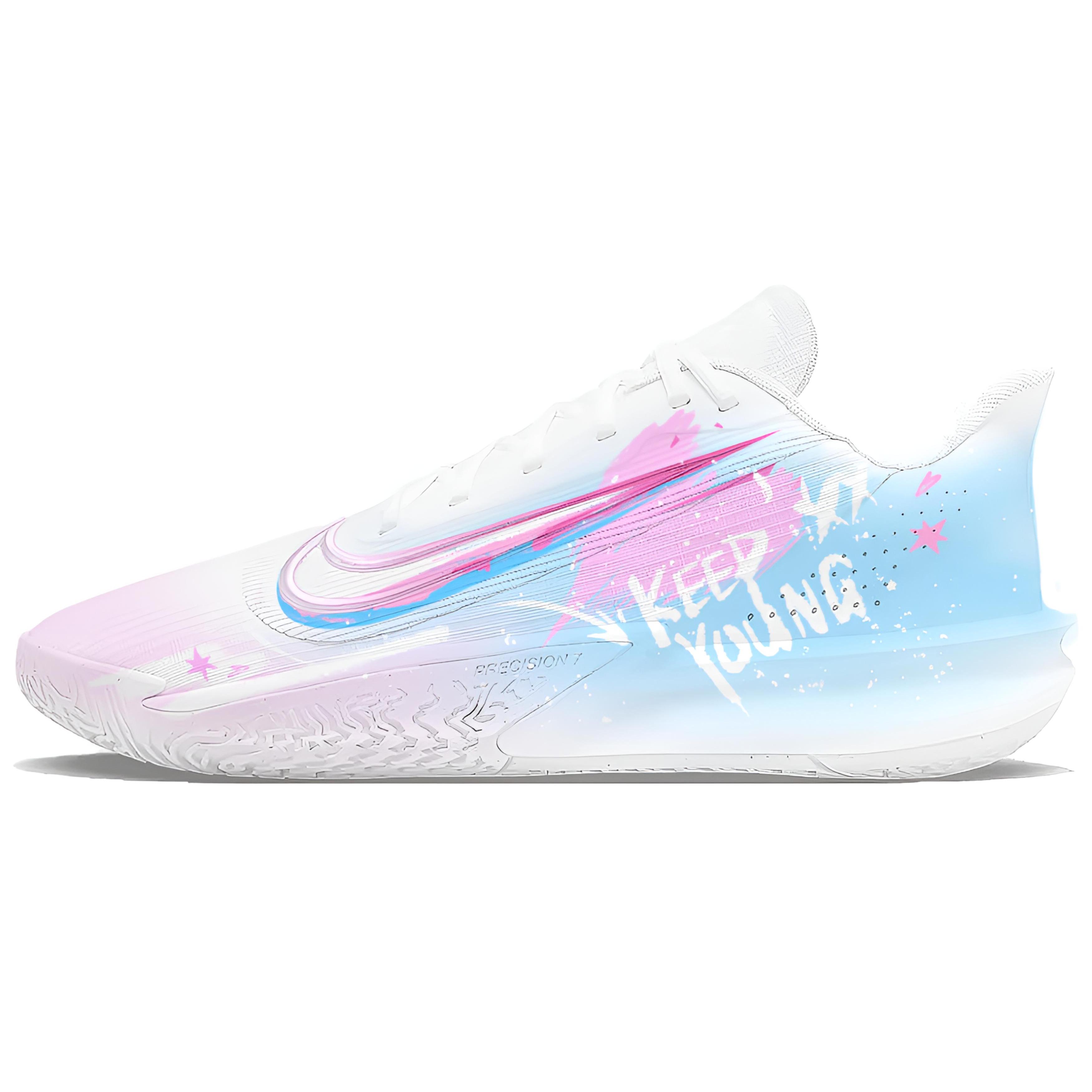 Nike Precision 7 Ziedu Zilā Zvaigzne