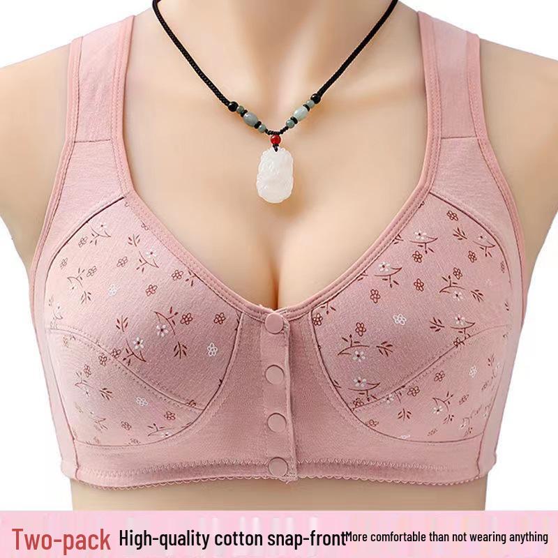 Wire-Free Front Closure Cotton Bras for Middle-aged & Elderly Moms - Plus Size Vest Style