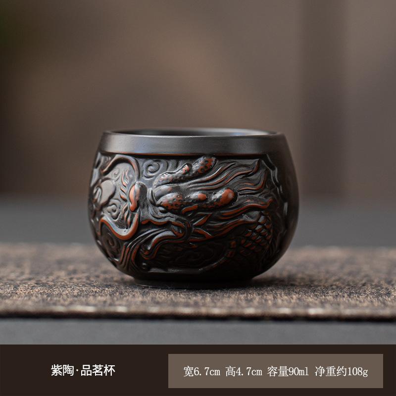 

90ml Purple Pottery Relief Auspicious Dragon Teacup Retro Tea Bowl Tea Pair Tea-tasting Personal Cup Chazhan Master Cups Cafes As Your Choose