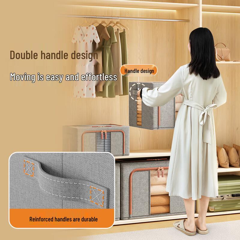 Meiliya Fabric Double Window Storage Box