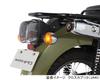 Kitaco 809-1446100 Tail Lens Set, Smoke (Bulb Type), Super Cub 50/Pro, Super Cub 110,