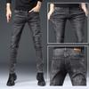 Fashion Brand Black Gray Jeans Men's Stretch Slim Fit Skinny Pants Korean Fashion High-End All-Match Casual Long Pants