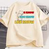 I Know You Know Lee Know T Shirt Trendy Cotton Short Sleeve Summer Tshirt Korean Fashion Popular Clothes Casual Round Neck Top