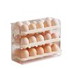 Egg Storage Container for Refrigerator Side Door with Automatic Flip Cover and Multi-layer Design for Kitchen Organization and Freshness Maintenance