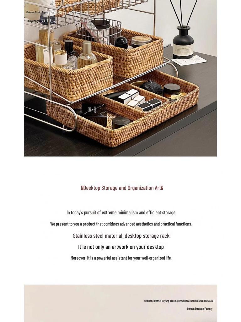 Light Luxury Skincare & Makeup Organizer 304 Stainless Steel