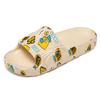 EVA Slippers for Women Summer Parent-Child Cute Chick Thick-Soled One-Word Slippers Fashionable Indoor and Outdoor Trendy Slippers for Men