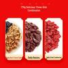 Wolong Daily Nuts Gift Box, 770g/28 Bags