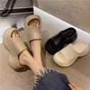 Sandali con Zeppa da Donna, Rialzanti, Antiscivolo, alla Moda, Versatili Sandali da Donna in EVA