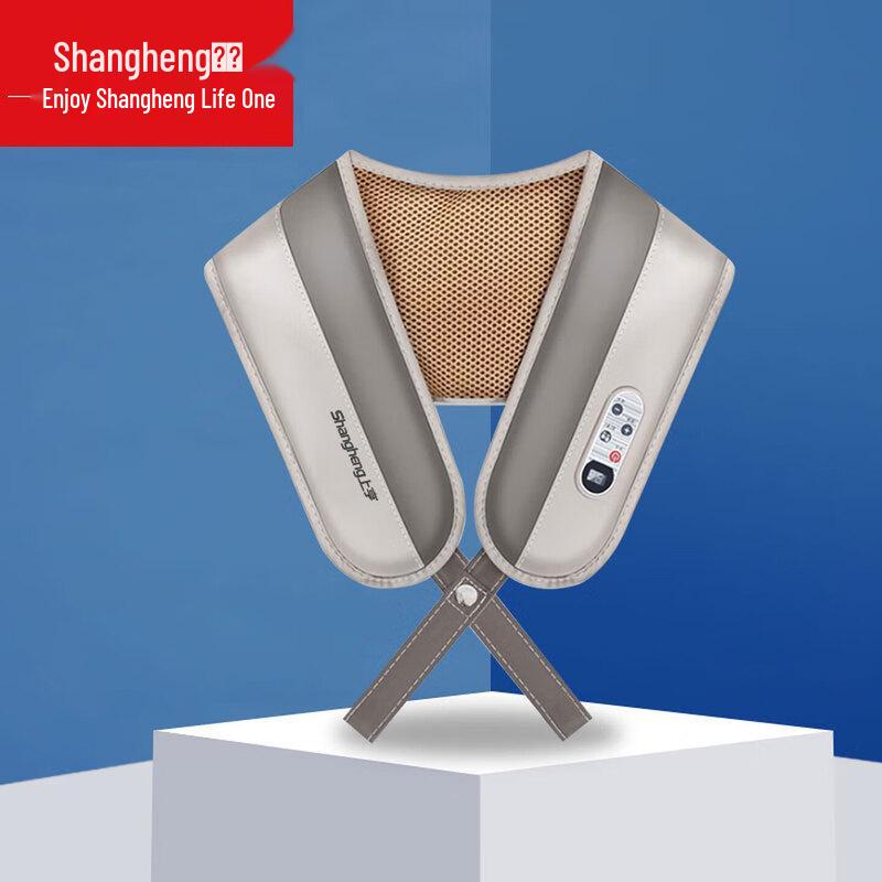 Shangheng Neck and Shoulder Percussion Massage Shawl