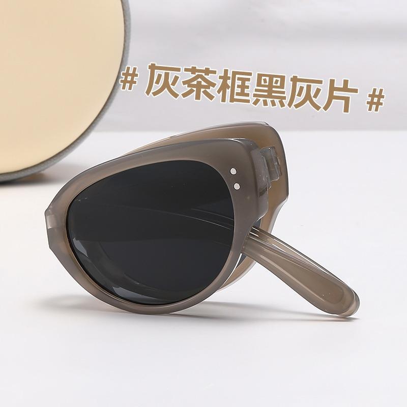 Retro Cat Eyes Foldable Sunglasses Fashionable High-End Fashion-Proof Sun Protection Uv400 Lady Sunglasses