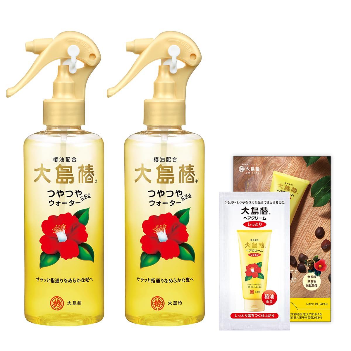 Oshima Tsubaki Hair Water Contains Camellia Oil Hair Mist Styling Product Damage Repair Fluffy Moisturizing Fixes Bedhead 180mL x 2 Bottles Bonus Item