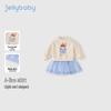 JELLYBABY Toddler Girls' Sweet Mesh Hem Sweatshirt Princess Dress