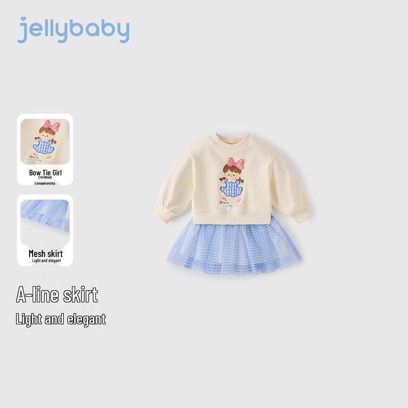 JELLYBABY Toddler Girls' Sweet Mesh Hem Sweatshirt Princess Dress