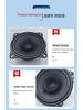4-Inch Universal Car Audio Bass Subwoofer Speaker Box
